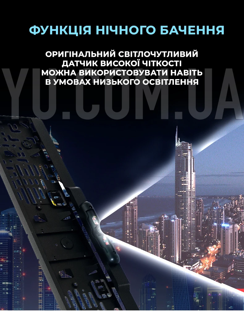 Рамка для номера с Wi-Fi камерой заднего вида CAR CAM WIRELESS, беспроводная камера в рамке номерного знака